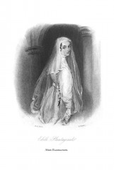 Талисман - Фото 6