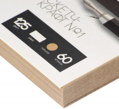 Скетчбук «SketchandArt» - Фото 8