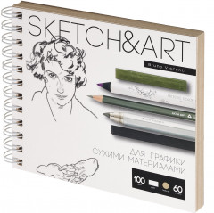 Скетчбук «SketchandArt» - Фото 10