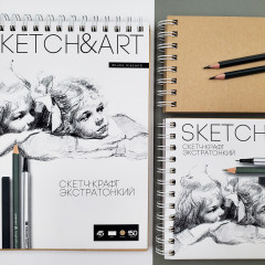 Скетчбук «SketchandArt» - Фото 4