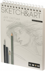 Скетчбук «SketchandArt» - Фото 1