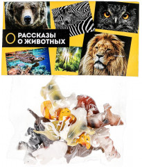 Набор фигурок «Котики» - Фото 5