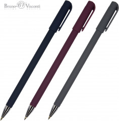 Набор ручек «SlimWrite Original» - Фото 1