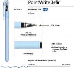 Набор ручек «PointWrite Zefir» - Фото 2