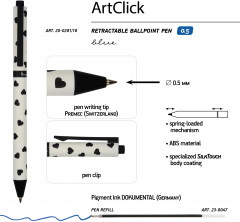 Набор ручек «Artclick. Сердечки» - Фото 2