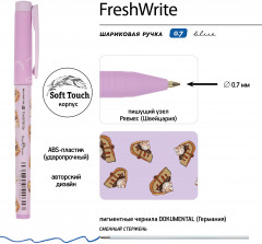 Набор ручек «Freshwrite. Кофемания. Чизкейк» - Фото 2