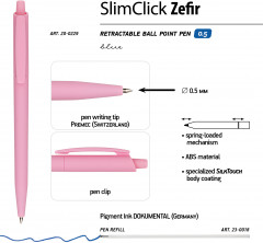 Набор ручек «Slimclick. Zefir» - Фото 2