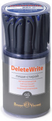 Ручка шариковая «Deletewrite» - Фото 4