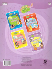 Искалочки-развивалочки. 4+ - Фото 3