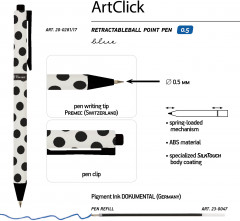 Набор подарочный «Black and white. Горошек» - Фото 3