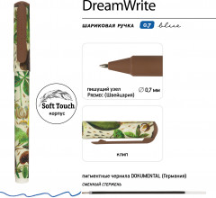 Набор подарочный «Bloom flowers. Олива» - Фото 2