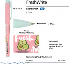 Набор подарочный «Авокадо. Любовь» - Фото 3