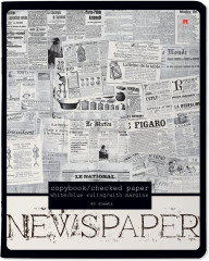 Набор подарочный «Газета-4» - Фото 1