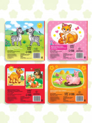 Животные - Фото 4