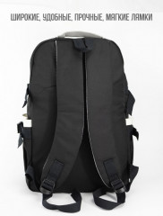 Рюкзак - Фото 4