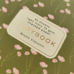 Тетрадь общая «Маки на зеленом» - Фото 3