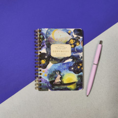 Тетрадь общая «Сон» - Фото 3