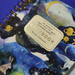 Тетрадь общая «Сон» - Фото 5