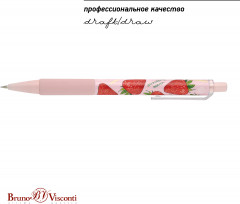 Карандаш механический с ластиком «Fresh and fruity. Клубника» - Фото 1