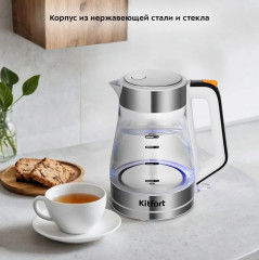 Чайник электрический КТ-6626 - Фото 4