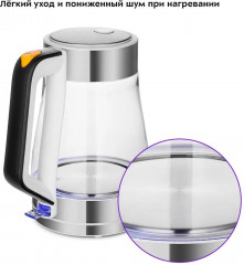 Чайник электрический КТ-6626 - Фото 5