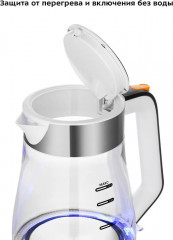 Чайник электрический КТ-6626 - Фото 6