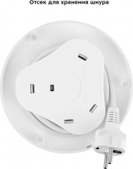 Чайник электрический КТ-6626 - Фото 7