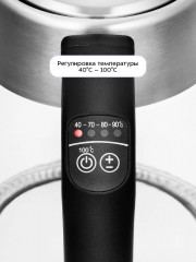 Чайник электрический КТ-6107 - Фото 6