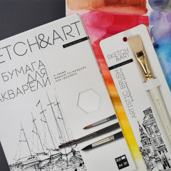 Набор бумаги для акварели «SketchandArt» - Фото 6