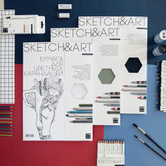 Набор бумаги для скетчинга «SketchandArt» - Фото 3