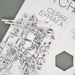 Набор бумаги для скетчинга «SketchandArt» - Фото 7