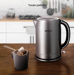 Чайник электрический КТ-6175 - Фото 7