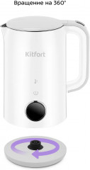 Чайник электрический КТ-6699 - Фото 3