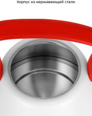 Чайник электрический КТ-6793 - Фото 5