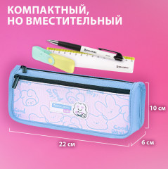 Пенал «Bunny» - Фото 7