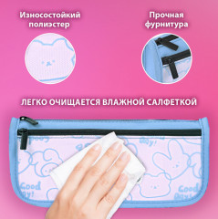 Пенал «Bunny» - Фото 8