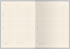 Дневник школьный «Баттл» - Фото 5