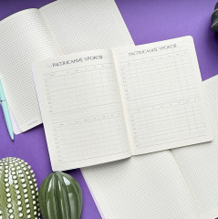 Дневник школьный «Кактусовая радость» - Фото 8