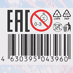 Макси-пазл «Сказочные питомцы» - Фото 5