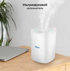Увлажнитель воздуха КТ-3828 - Фото 3