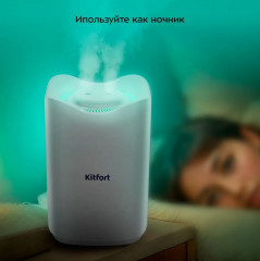 Увлажнитель воздуха КТ-3828 - Фото 5