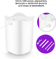 Увлажнитель воздуха КТ-3828 - Фото 6