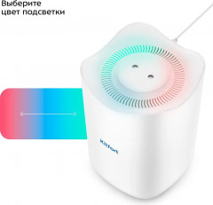 Увлажнитель воздуха КТ-3828 - Фото 8