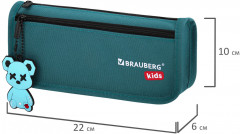 Пенал «Cool bear» - Фото 4