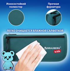 Пенал «Cool bear» - Фото 8