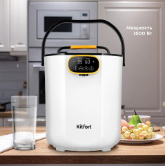 Термопот КТ-2520 - Фото 1