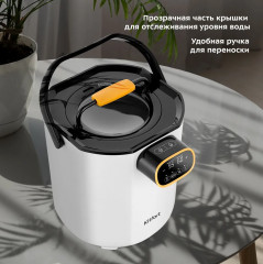 Термопот КТ-2520 - Фото 5