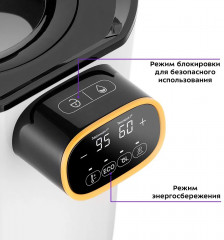 Термопот КТ-2520 - Фото 6