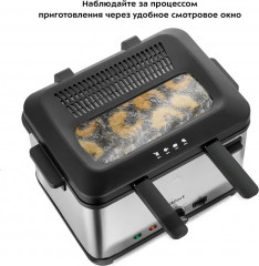 Фритюрница КТ-6240 - Фото 3