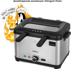 Фритюрница КТ-6240 - Фото 5